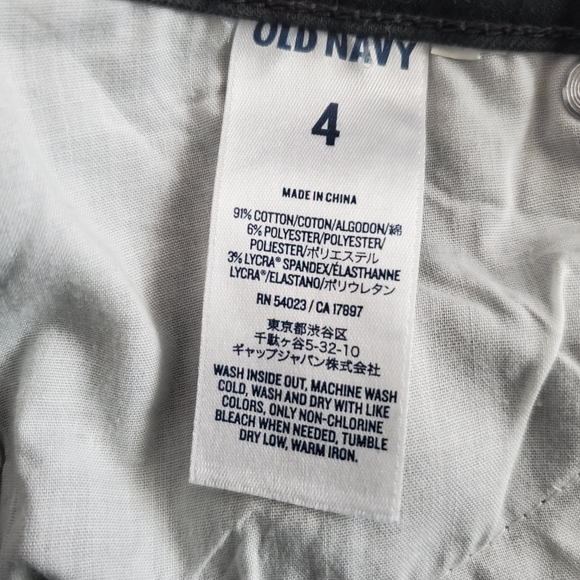 Old Navy Mid-Rise Camo Rockstar Skinny Jeans, 4 - Picture 6 of 9